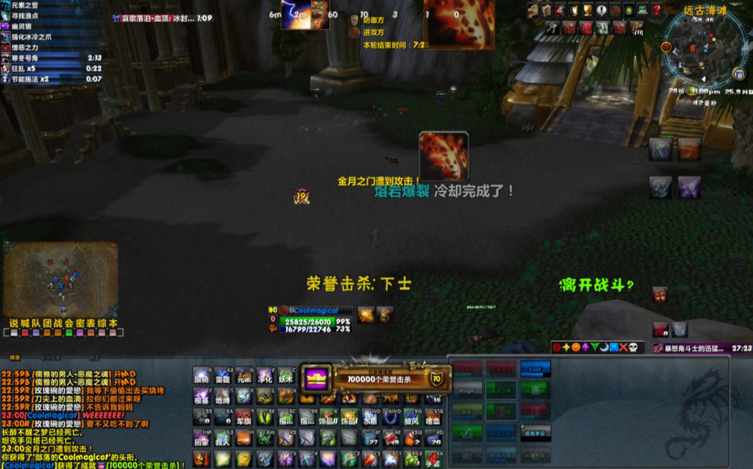 魔兽争霸小窗口_魔兽争霸屏幕小_魔兽争霸怎样调整窗口大小