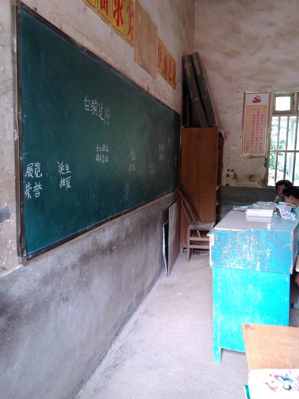 无框平移窗_wow无窗_wow单机版无此类