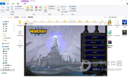 魔兽窗口化提取码 玩转魔兽：多任务轻松搞定，窗口化提取码助你灵活操作