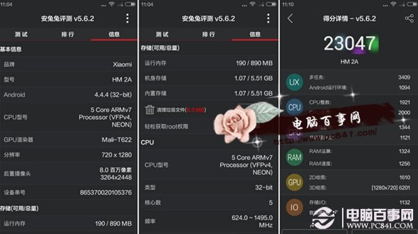 骁龙4gen1和骁龙778g对比，性能大不同