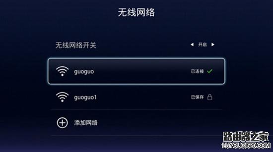 如何修复无线适配器或访问点_无线适配器或访问点有问题未修复_无线适配器或访问点有问题未修复