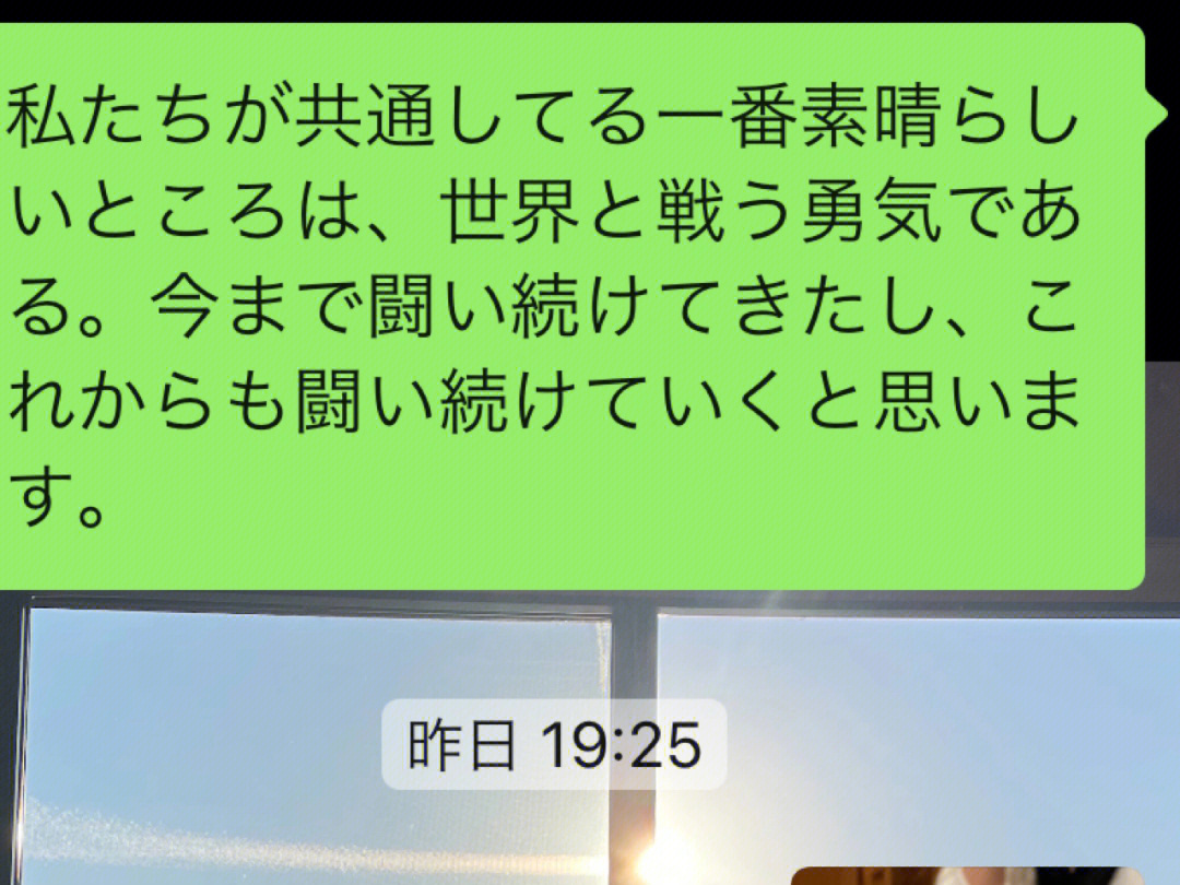 日语ai字幕软件_日语ai字幕软件_日语ai字幕软件