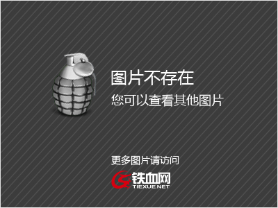 猪猡之王_猪猡之王_猪猡之王