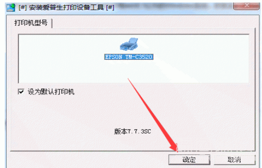 打印机型号不在列表中怎么办-校长办公室打印机故障，解决方法大