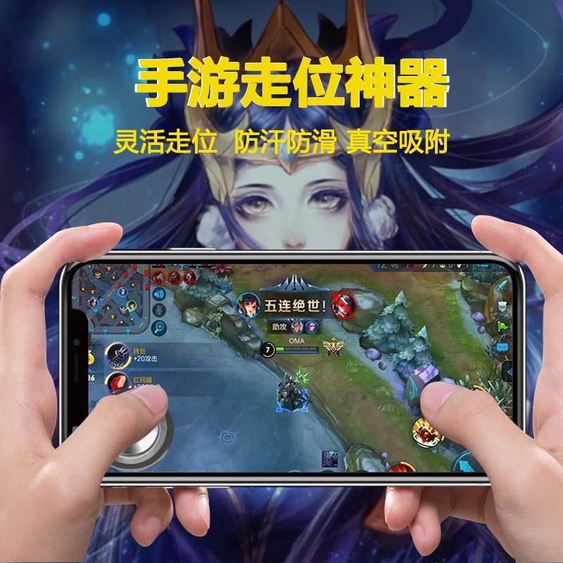 什么是游戏组装手机_组装手机玩游戏卡吗_组装手机的游戏
