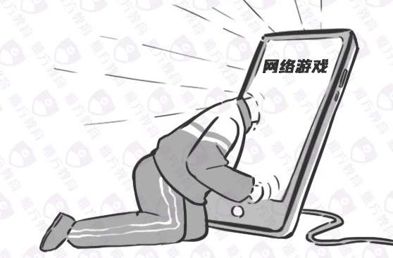 禁止手机游戏软件弹出广告_禁止手机游戏手抄报_如何禁止手机游戏