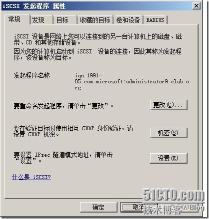 磁盘写入错误steam_stream磁盘写入错误_steam磁盘写入错误怎么办
