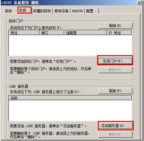 stream磁盘写入错误_磁盘写入错误steam_steam磁盘写入错误怎么办