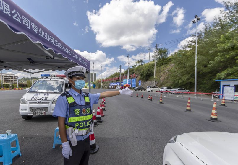我下载个贵州交警_贵州交警下载最新版本_下载贵州交警app最新版