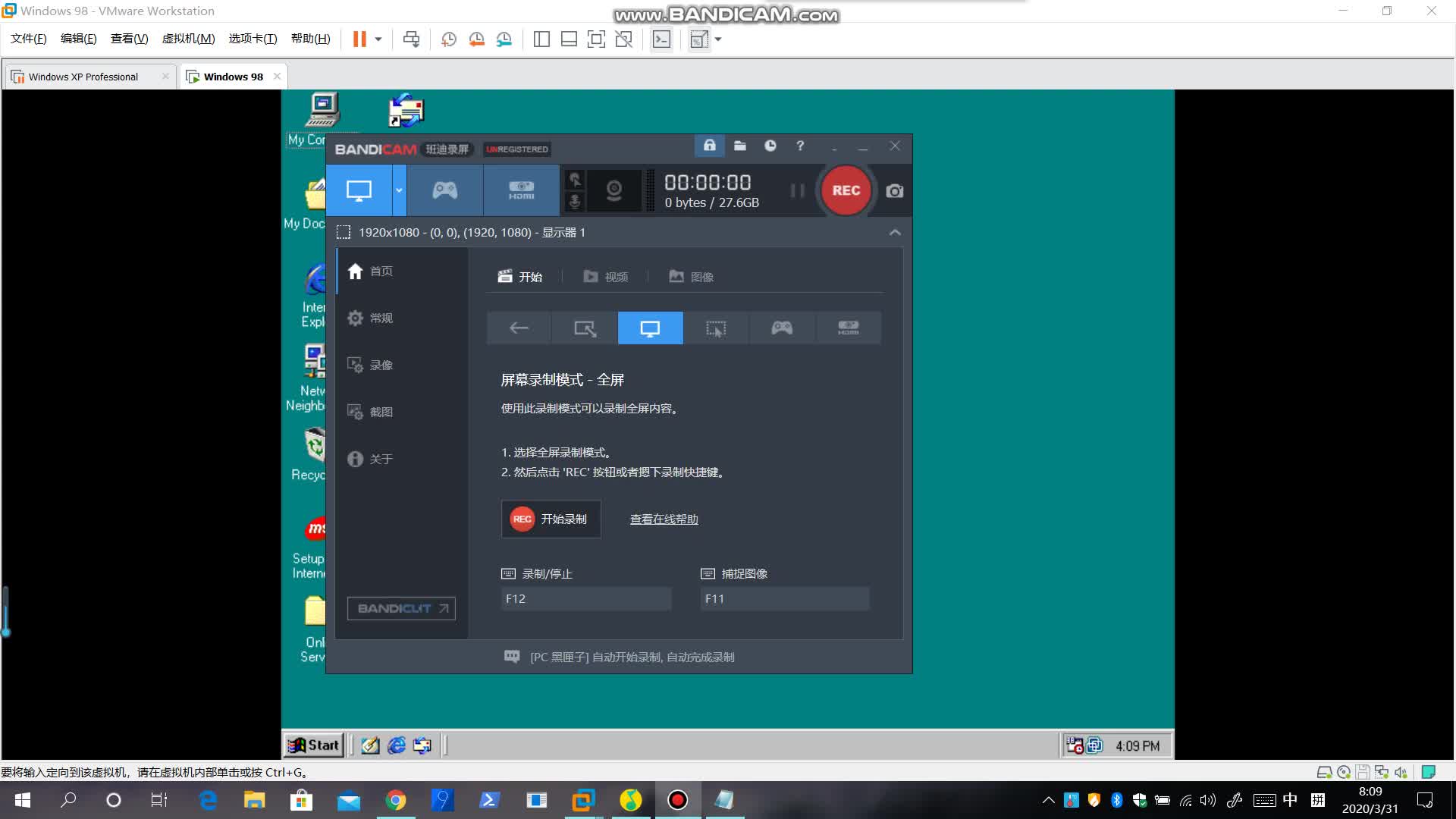 多大内存的笔记本能带动cad_多大内存电脑够用_switch内存多大