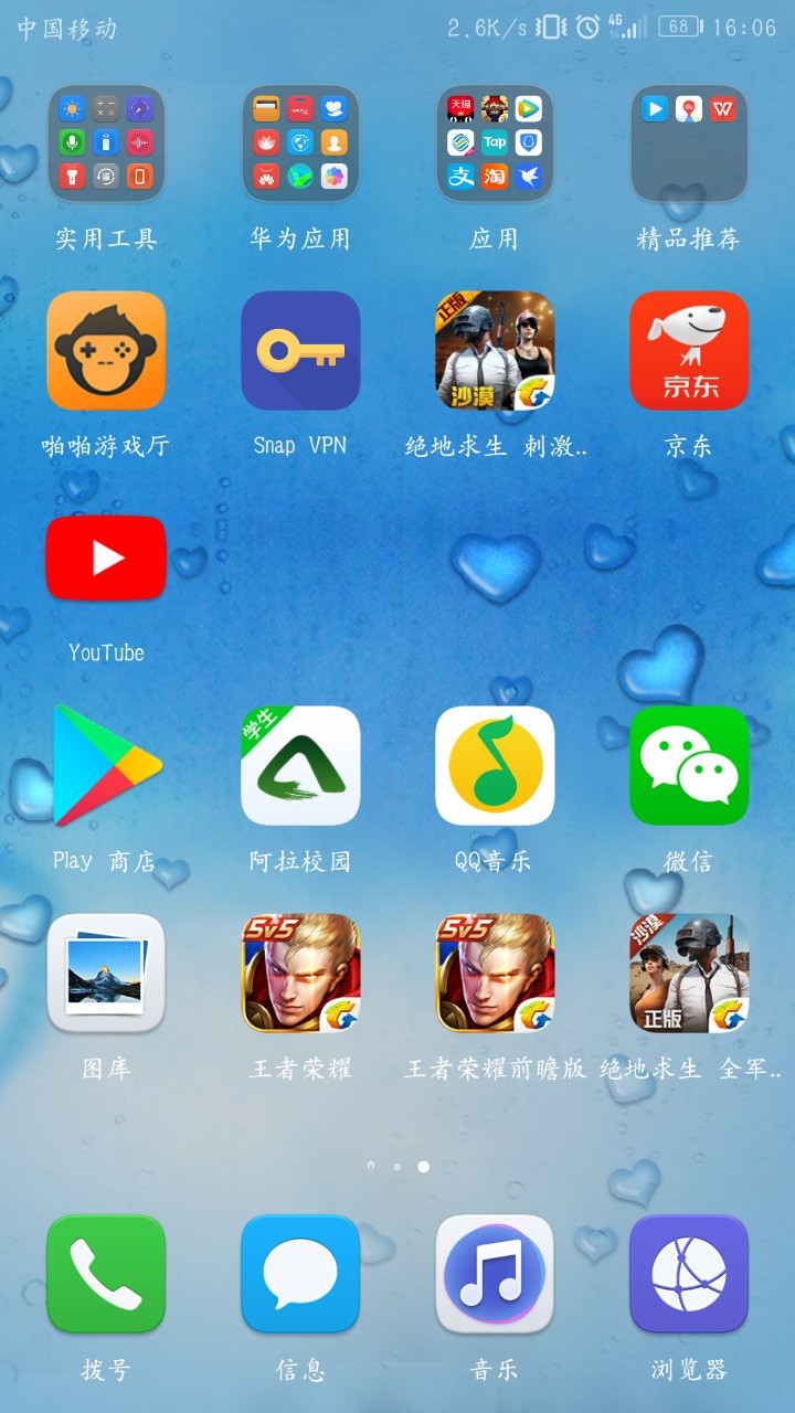 switch内存多大_多大内存的笔记本能带动cad_多大内存电脑够用