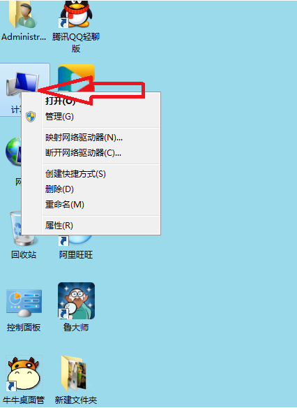 多大内存的笔记本能带动cad_switch内存多大_多大内存电脑够用