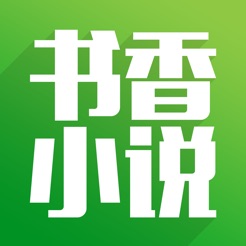 热门小说下载TXT格式_热门小说下载网站_热门小说下载