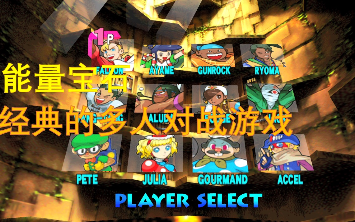 【震撼对比】Dota2RPG：虚拟世界冒险VS激烈竞技乐趣