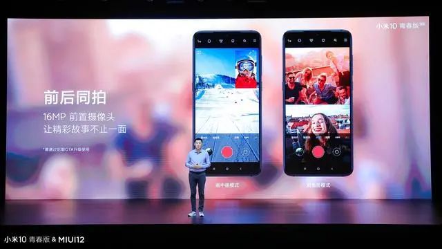 录屏小米手机怎么录屏_录屏小米13_小米11怎么录屏