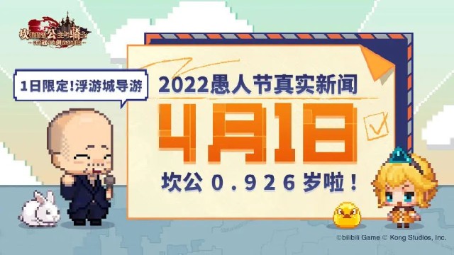 塞尔达药卖钱_塞尔达卖2500的药_塞尔达卖2000的药