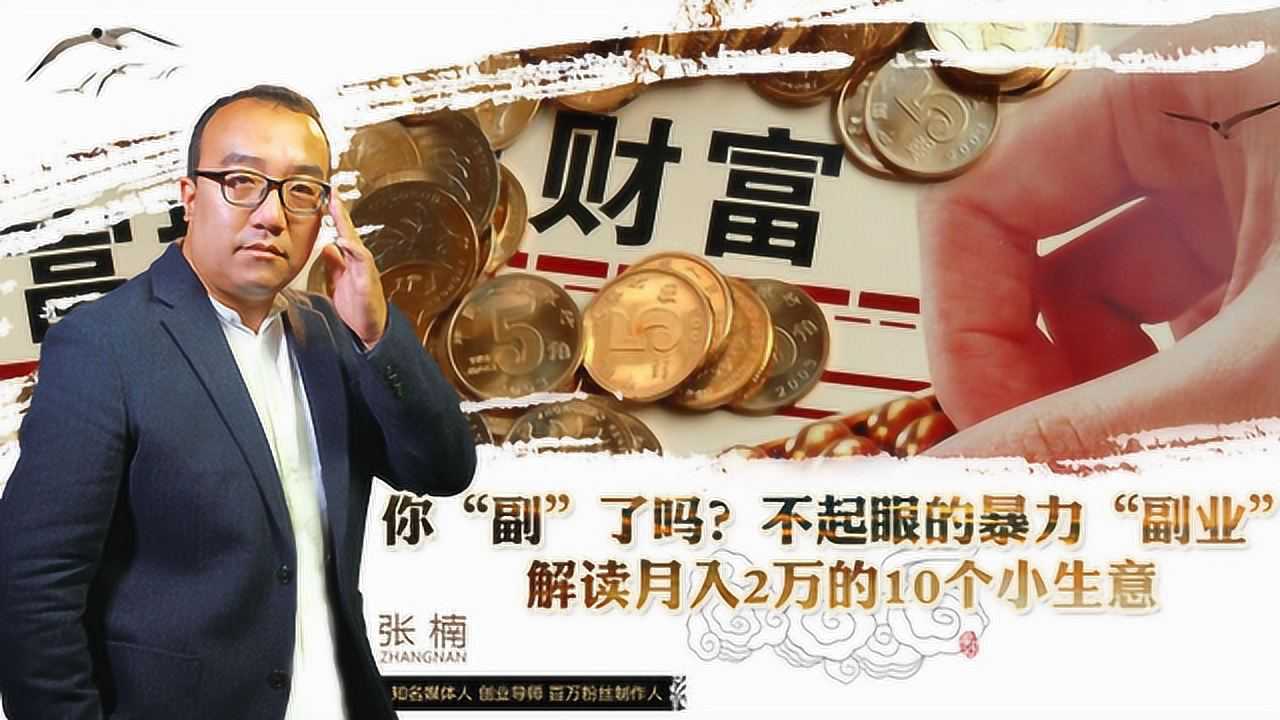 saitama币_saitama币_saitama币
