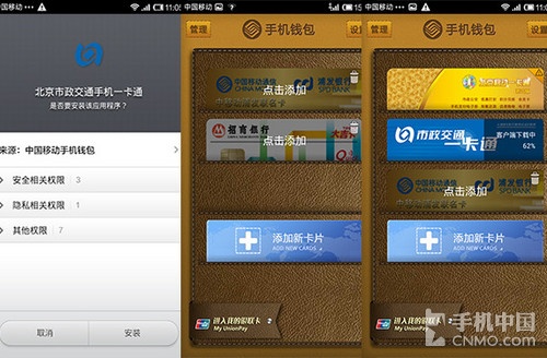 狐狸钱包_狐狸钱包_钱包狐狸标志吉利吗
