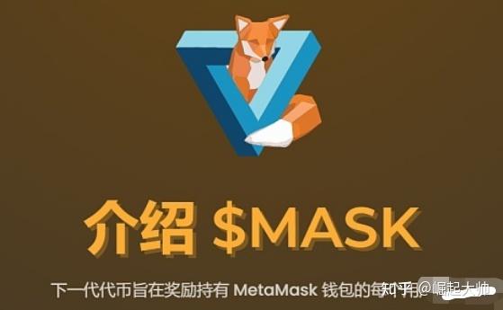 钱包狐狸标志吉利吗_狐狸钱包_狐狸钱包