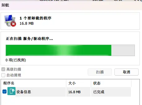 cad命令栏怎么调出来_cad命令显示栏_cad命令栏变小了怎么还原