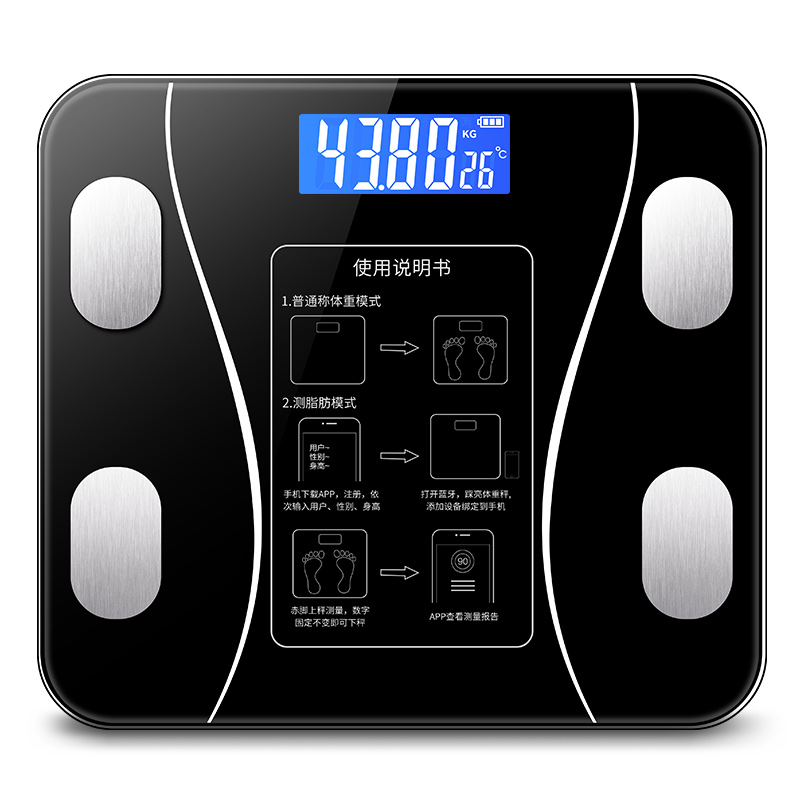 华为体脂秤app怎么下载不了_华为秤体脂秤_华为体脂秤app官网下载