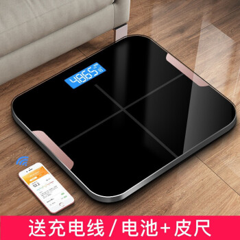 华为体脂秤app官网下载_华为秤体脂秤_华为体脂秤app怎么下载不了
