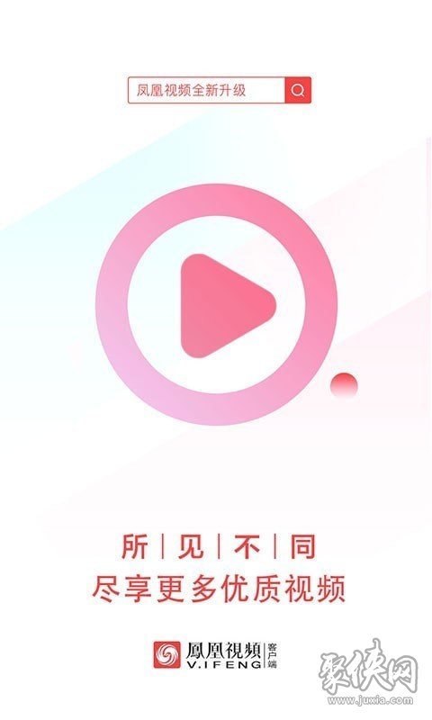 快手24小时循环无人直播教程_快手无人直播效果怎么样_快手无人直播视频怎么循环播放