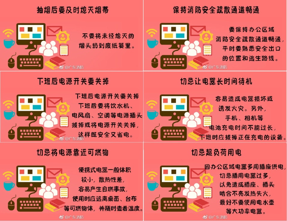 打印机暂停惹祸，办公室燃起小风波