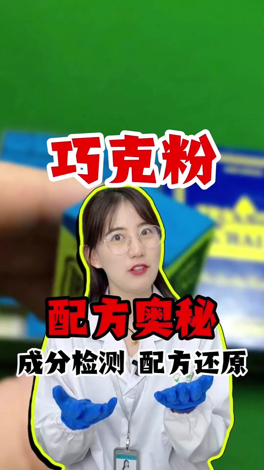 抖音粉丝团等级快速升级_抖音粉丝团等级怎么升级_抖音粉丝团等级提升规则
