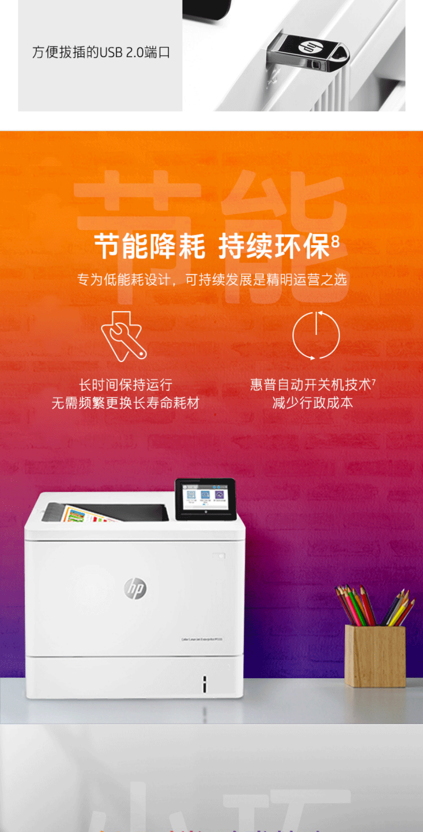 施乐S2110：打印新时代