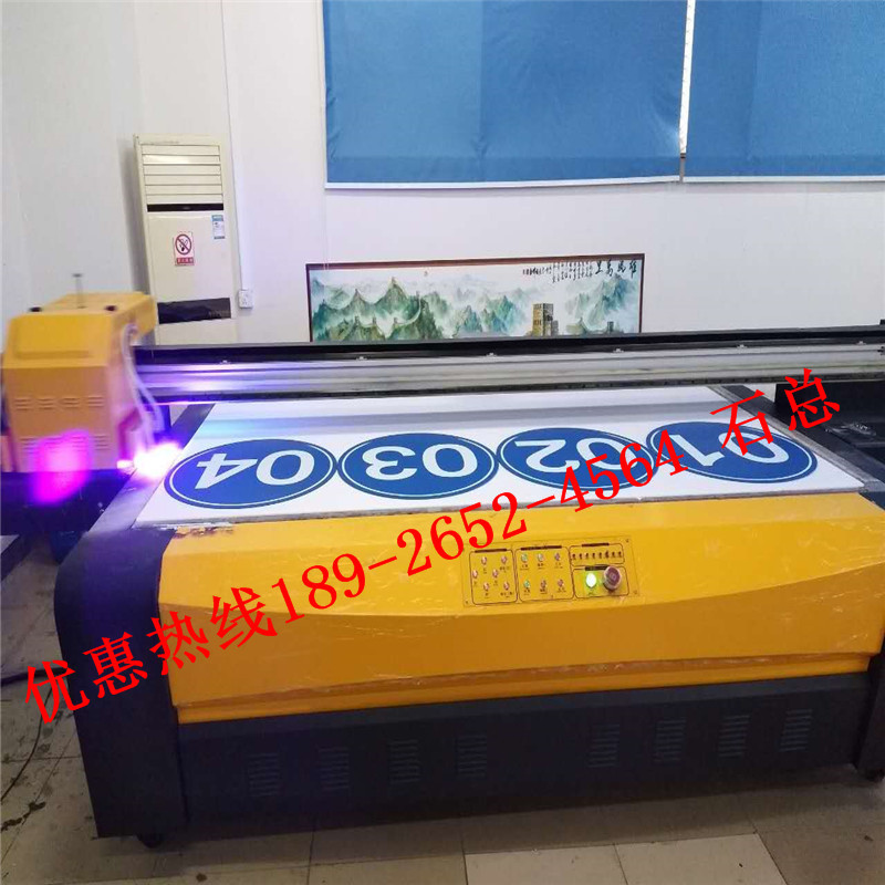打印机施乐还是东芝好_施乐s2110打印机_打印机施乐2150N