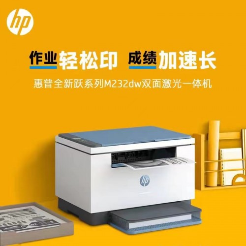 施乐s2110打印机_打印机施乐还是东芝好_打印机施乐2150N