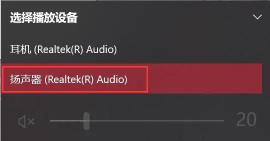 如何解决任务栏不见的问题，让它回到你身边