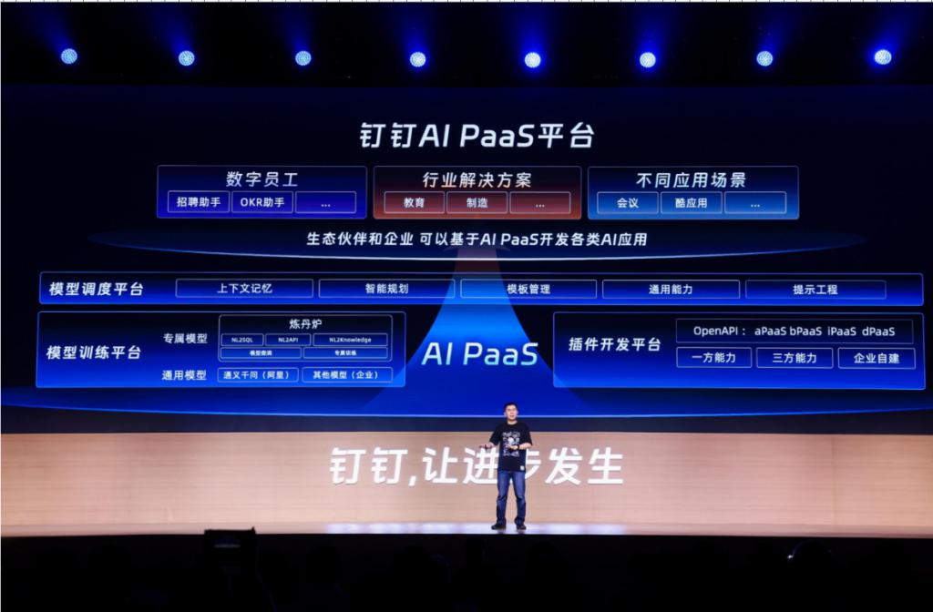 办公室小白解决办公软件激活密钥问题的心得体会