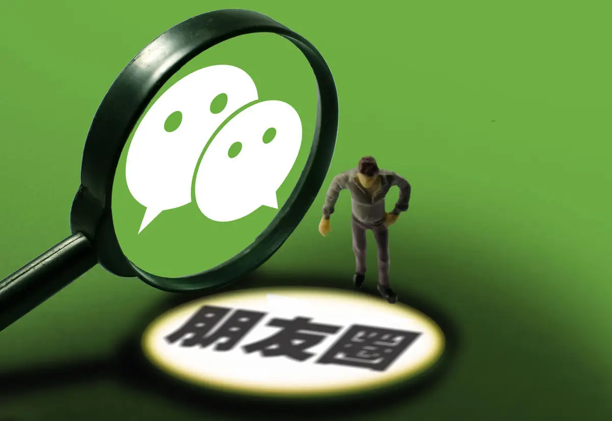 微信仅聊天什么意思_聊天ing_聊天微信