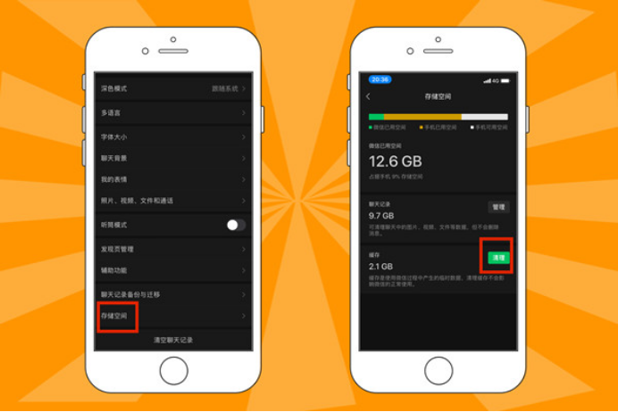 苹果手机怎么分身_分身iphone_微信分身苹果手机