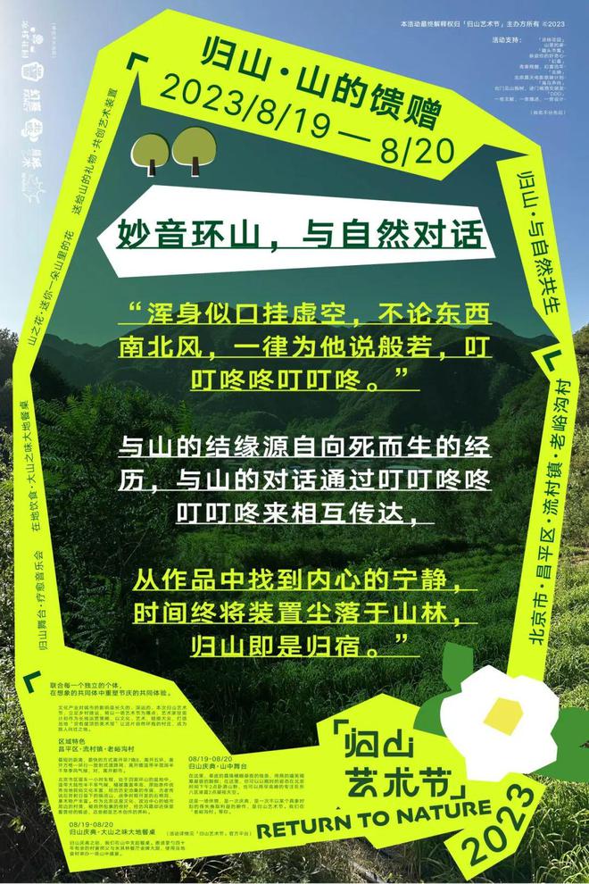 山谷英文怎么说_山谷英文_山谷英文名
