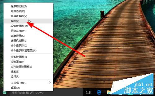 window10打开网络连接_网络连接win10_win10网络连接不见了