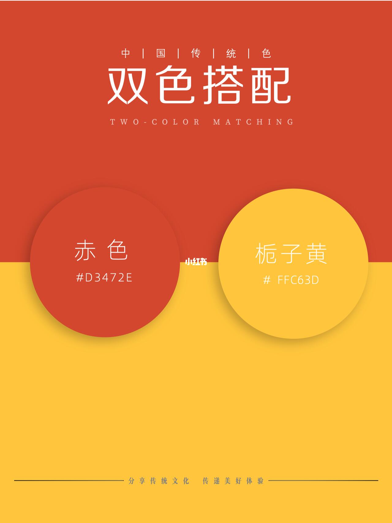 日韩图色_日韩图色_日韩图色