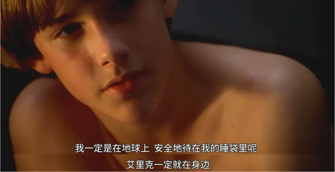 堕落者纲要_堕落者纲要任务奖励_堕落纲要在哪