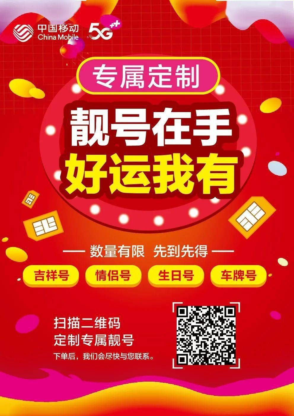 激活码免费领取_激活码领取器_免费获得激活码
