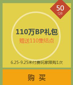 激活码免费领取_免费获得激活码_激活码领取器