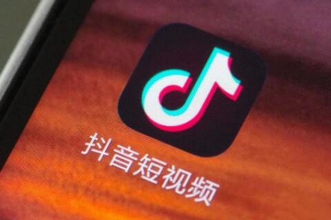 抖音老号养号需要注销吗_抖音老号怎么重新养_抖音老用户如何养号
