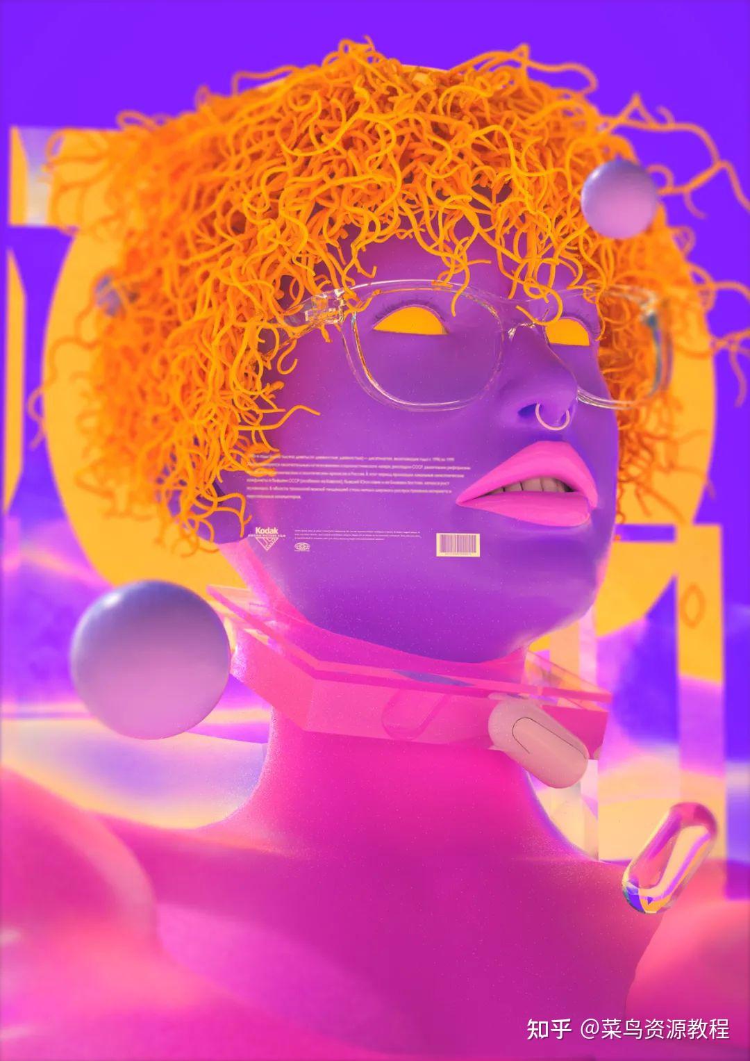 C4D：设计师手中的魔法棒，创造无限可能的 3D 建模软件