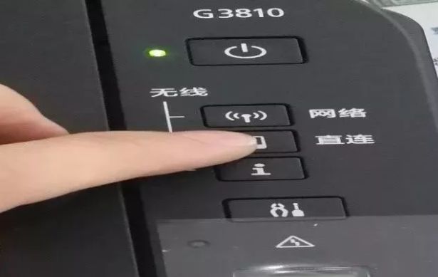 佳能打印机扫描功能如何使用 佳能打印机的隐藏功能：扫描，让纸