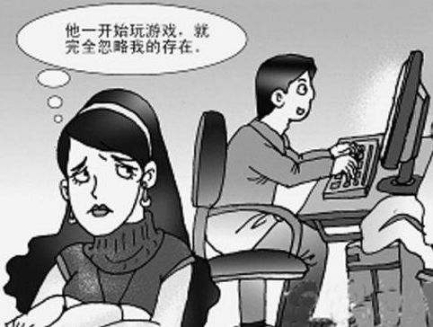 老公玩游戏我都崩溃了,夫妻关系的危机与应对