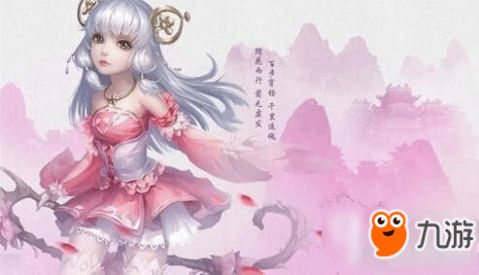 游戏王冉冉by银桃花,冉冉升起的竞技之星