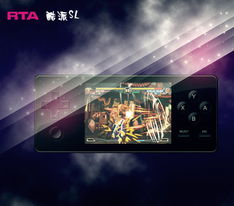 游戏rta,探索未知世界的奇幻之旅