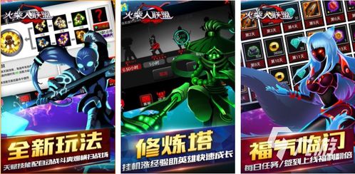 经典的手游戏排行榜,揭秘玩家最爱