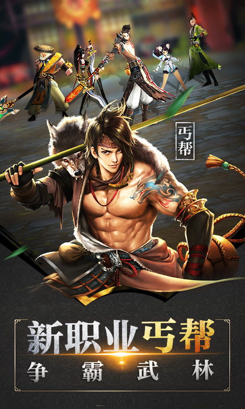 端游游戏排行,盘点当下热门端游排行榜